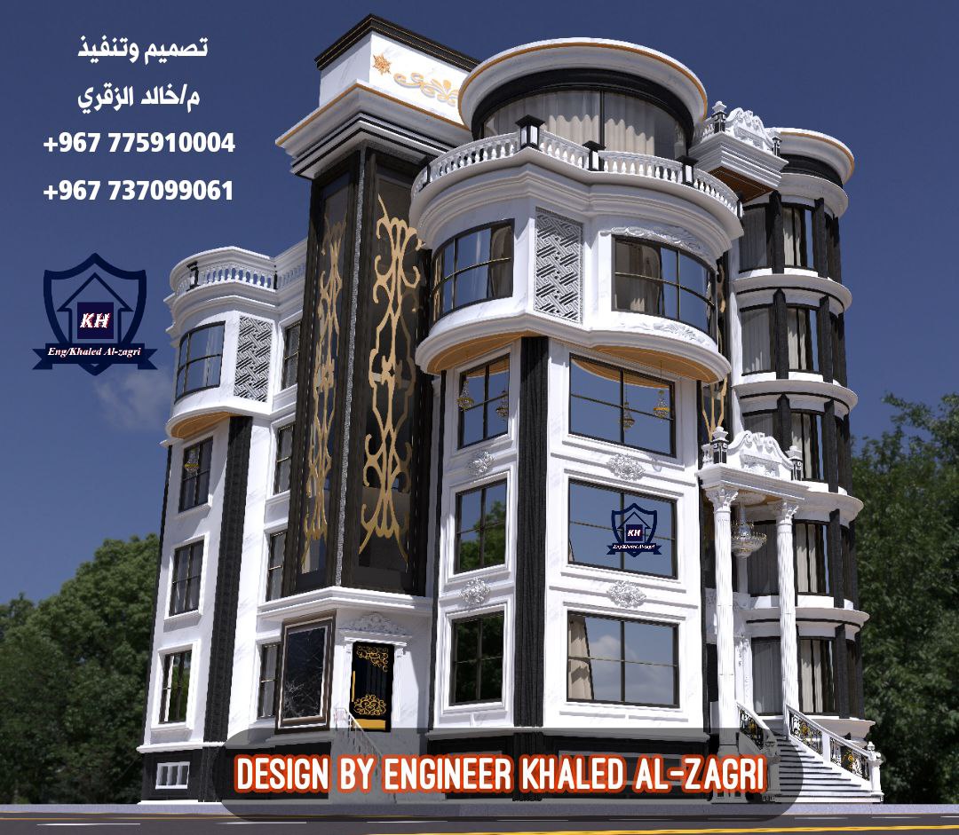 صورة المهندس خالد الزقري